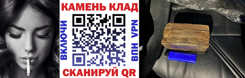 Гашиш Изолятор  Шимановск 