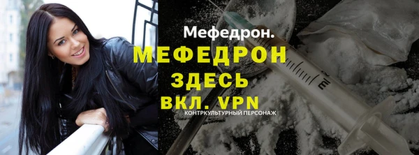 МДПВ Абдулино