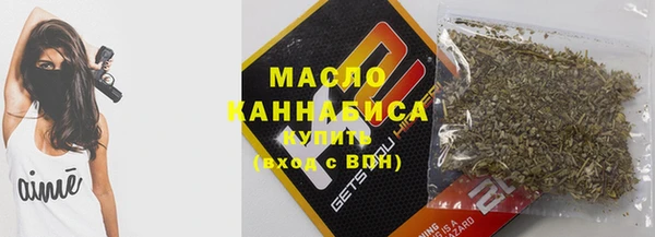 mdpv Абаза