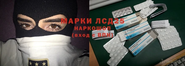 mdpv Абаза