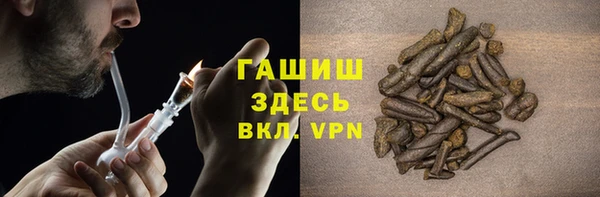 герыч Алзамай