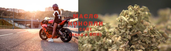mdpv Абаза