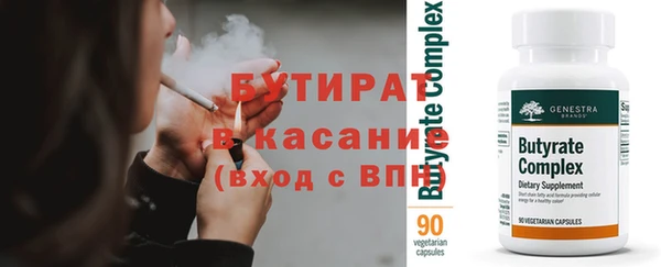 PSILOCYBIN Абинск