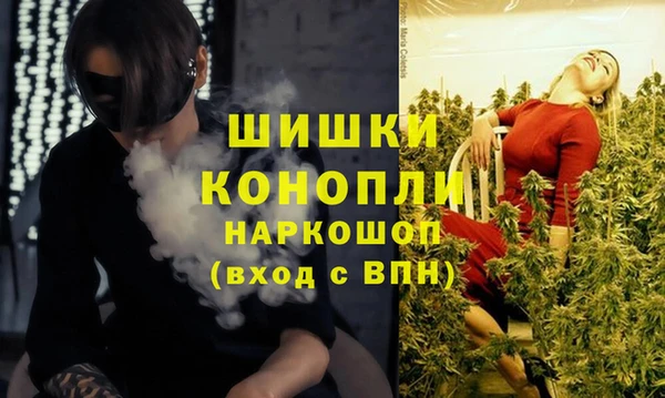 mdpv Абаза