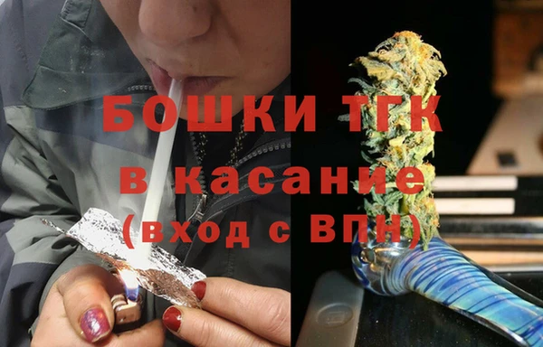 соль курить ск Алексеевка