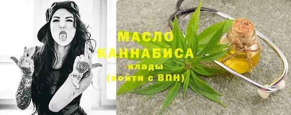 mdpv Абаза