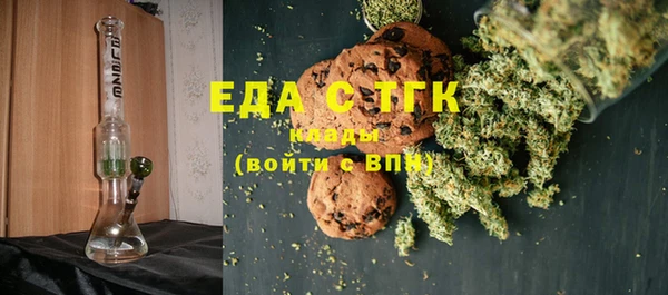 МДПВ Алексин