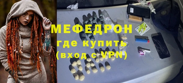 МДПВ Алексин