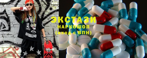 соль курить ск Алексеевка