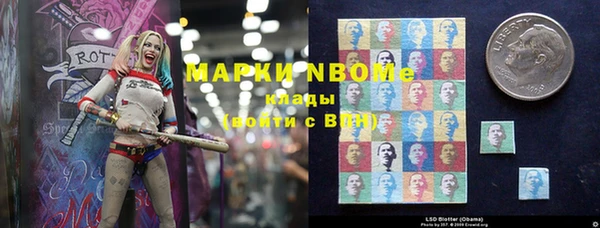 МДПВ Абдулино