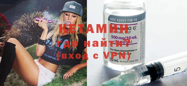 mdpv Абаза