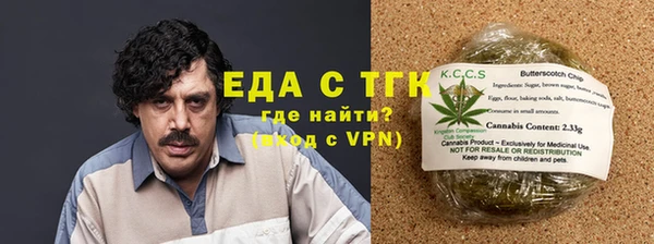 соль курить ск Алексеевка