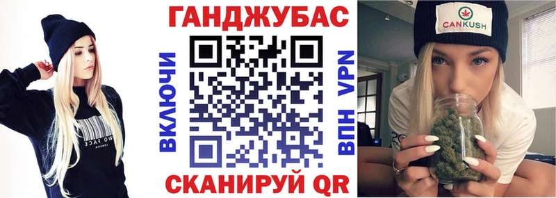 Бошки марихуана VHQ  купить  цена  ссылка на мегу   Шимановск 
